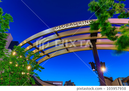 Tokyo, Toshima Ward, Ikebukuro West Exit Cityscape, Ikebukuro West Exit Park 103957938