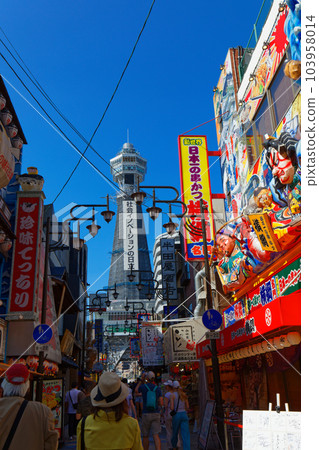 通天閣和新世界周邊風景 通天閣和新世界周邊風景 103958014