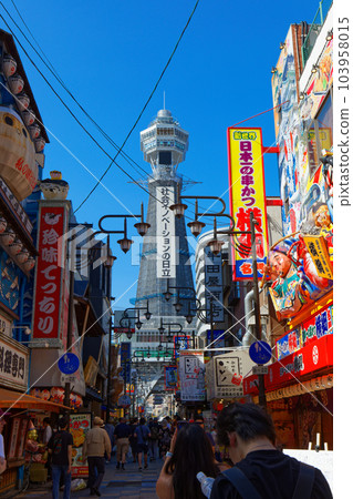 Tsutenkaku and Shinsekai Surrounding scenery Tsutenkaku and Shinsekai Surrounding scenery 103958015