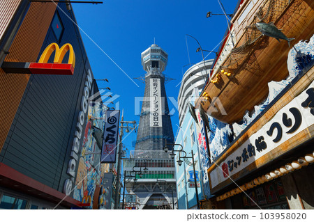 Tsutenkaku and Shinsekai Surrounding scenery Tsutenkaku and Shinsekai Surrounding scenery 103958020
