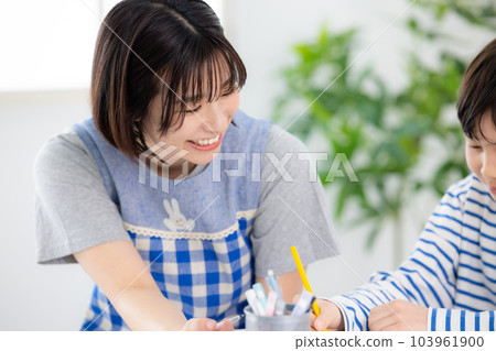 After-school daycare image 103961900