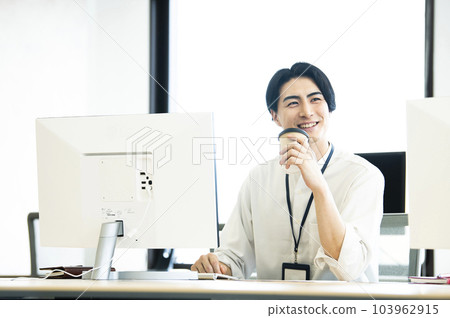 young employee portrait 103962915