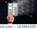Recruitment concept. Human Resource Manager finds new people to join an organization or support a cause. The man uses AI hologram to find a best person. 103963595