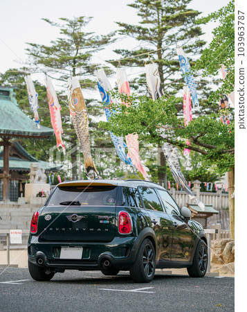 Koinobori and MINI 103963787