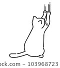 一隻帶爪子的貓的插圖 103968723