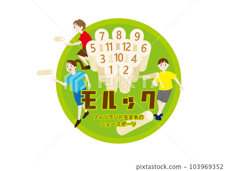 矢量圖的莫魯克 103969352