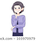 一個帶著刻薄微笑的女人的插圖 103970979