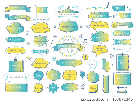 Handwritten style treatment and speech bubble set 103971340