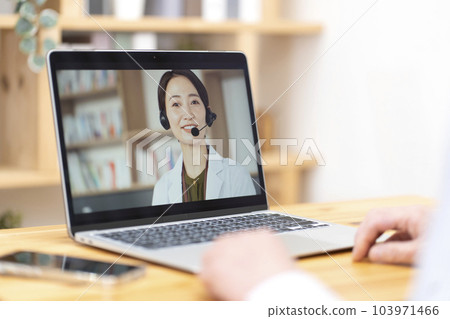 Online medical image 103971466