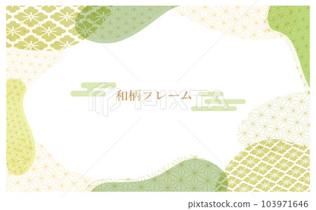 Green Japanese pattern background frame that feels summer 103971646