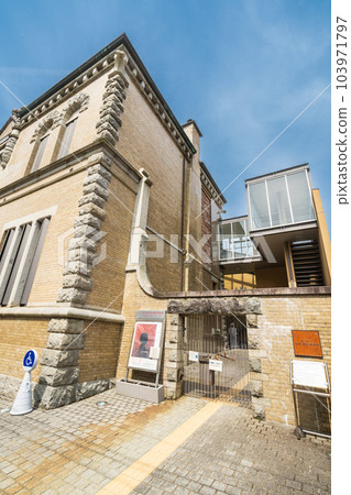 “岩手縣”盛岡拓木健二青春館盛岡市 “岩手縣”盛岡拓木健二青春館盛岡市 103971797