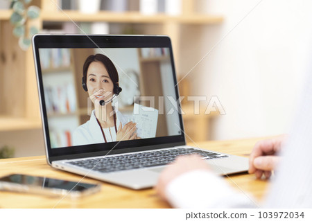 藥師在線用藥指導圖片 藥師在線用藥指導圖片 103972034