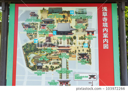 Asakusa Senso-ji temple precinct guide map 103972266