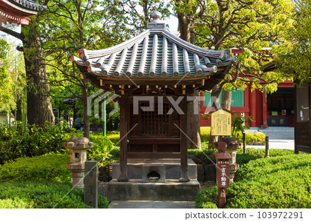 Asakusa Senso-ji Temple Hitokoto Fudoson, a standard sightseeing spot in Tokyo 103972291
