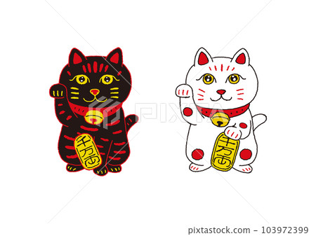 可愛白貓黑貓招財貓手繪插畫 可愛白貓黑貓招財貓手繪插畫 103972399