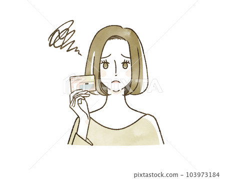 A woman who is in trouble with my number card A woman who is in trouble with my number card 103973184