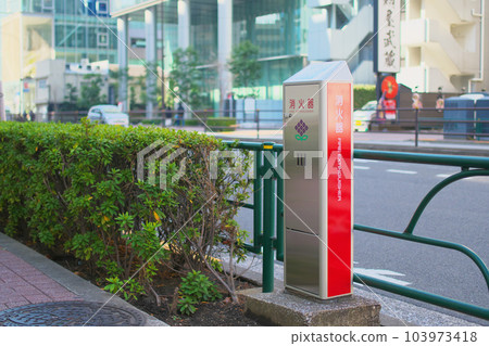 路邊的滅火器箱 103973418