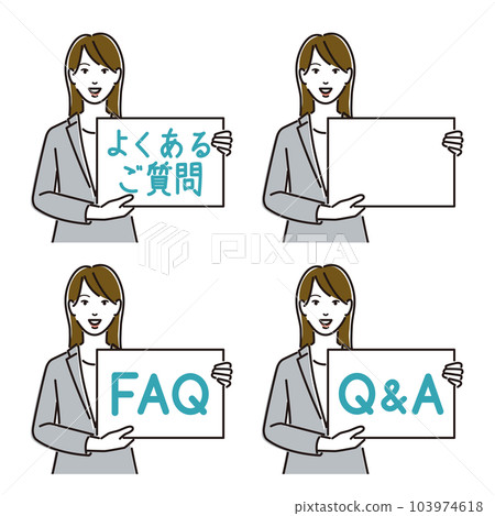 有問題小組的女性商人 103974618