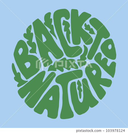 Nostalgic groovy round typographic composition Nostalgic groovy round typographic composition 103978124