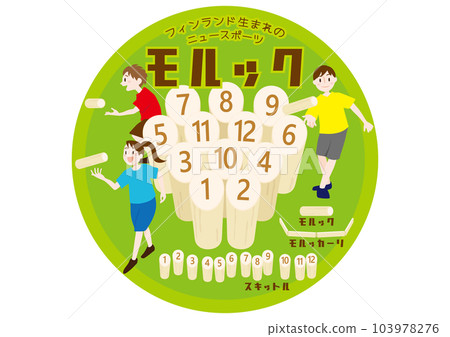 矢量圖的莫魯克 矢量圖的莫魯克 103978276