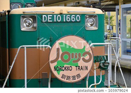 The head of the locomotive with the head mark of Kushiro Shitsugen Norokko The head of the locomotive with the head mark of Kushiro Shitsugen Norokko 103979024
