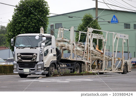 Carrier car image 103980424