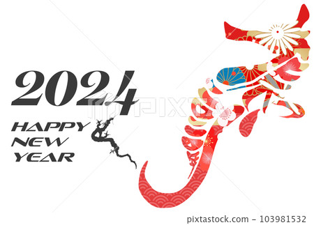 Seahorse silhouette New Year's card material Seahorse silhouette New Year's card material 103981532