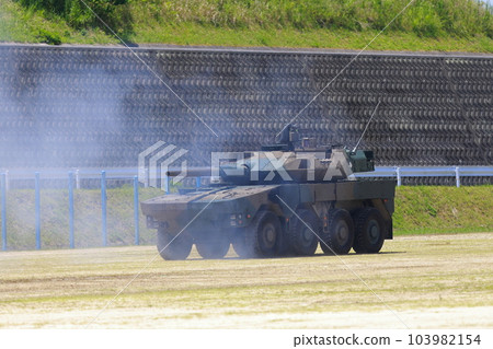 attack from a tank attack from a tank 103982154
