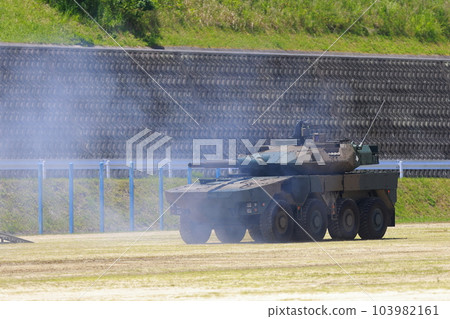 attack from a tank 103982161