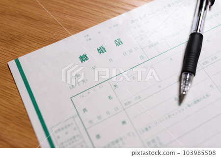 How to write a divorce notice A man writing with a ballpoint pen How to write a divorce notice A man writing with a ballpoint pen 103985508