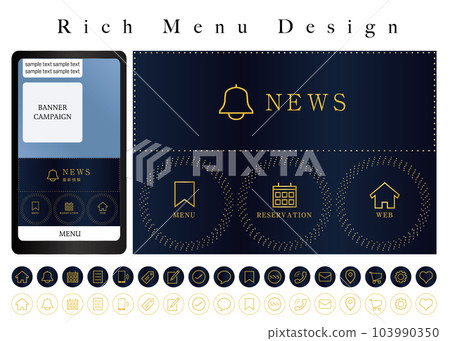 LINE rich menu design template 08 - Stock Illustration [103990350] - PIXTA