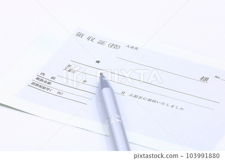Receipt/settlement image 103991880