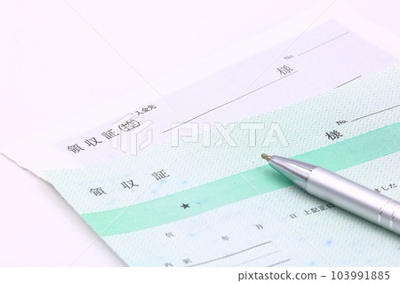 Receipt/settlement image Receipt/settlement image 103991885