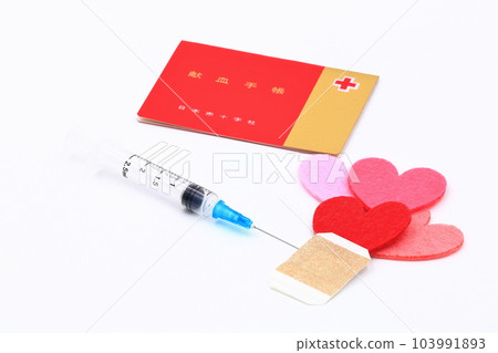 Image of blood donation/blood collection 103991893