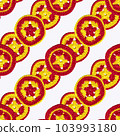 Decorative composition of multicolored knitted circles. Handmade patterns. Seamless pattern on white background 103993180