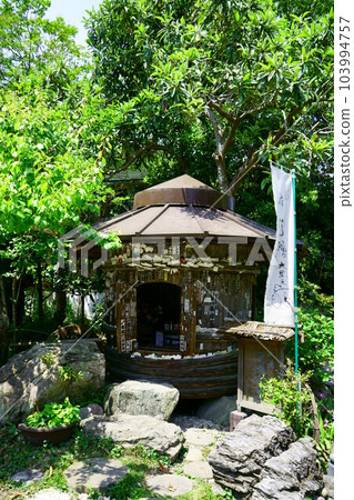 4664 秩父觀音聖地第16號無量山西光寺 103994757
