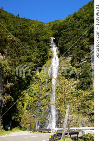 Twelve Falls 103996201