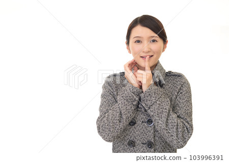 A woman with a smile 103996391