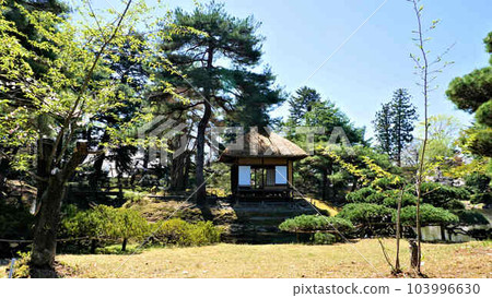 Aizu Oyakuen 103996630