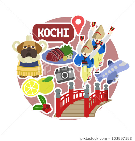 Kochi icon No line Circle 103997198