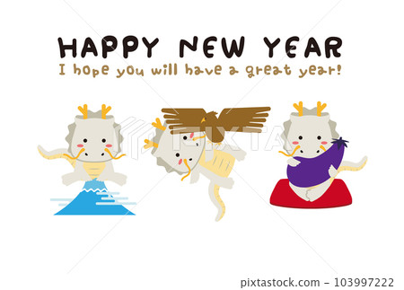 2024 Hakuryu New Year's card Happy New Year handwritten text message English 103997222