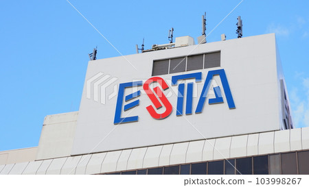 JR札幌站Esta JR札幌站Esta 103998267