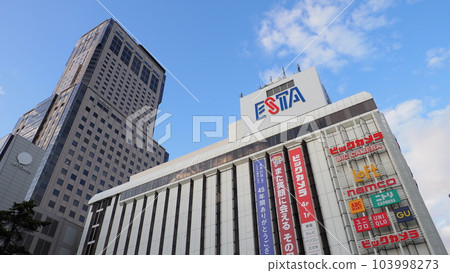 JR Sapporo Station Esta JR Sapporo Station Esta 103998273