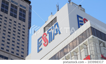 JR札幌站Esta 103998317