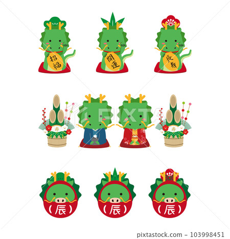 2024 New Year's card New Year's card material Dragon Maneki-neko style Daruma and Shochikubai and kimono pair 103998451