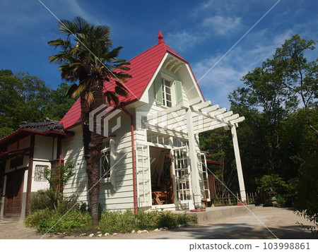 Satsuki and May's House Satsuki and May's House 103998861