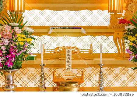 葬禮祭壇和牌位 103998889