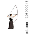 bow 103999245