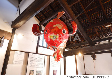 奈良縣大和郡山市 Hakomotan Konya Aizome Studio 103999634