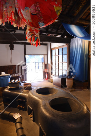 奈良縣大和郡山市 Hakomotan Konya Aizome Studio 奈良縣大和郡山市 Hakomotan Konya Aizome Studio 103999635